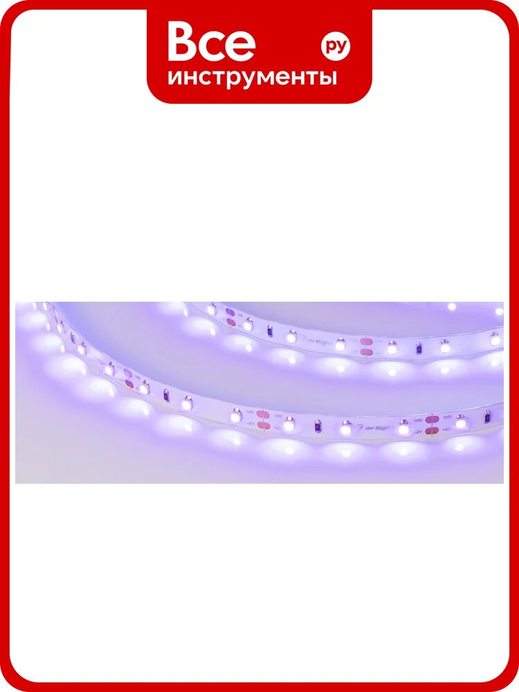 Светодиодная лента Arlight RT-A60-8mm 12V UV400 5 м 012813(2)
