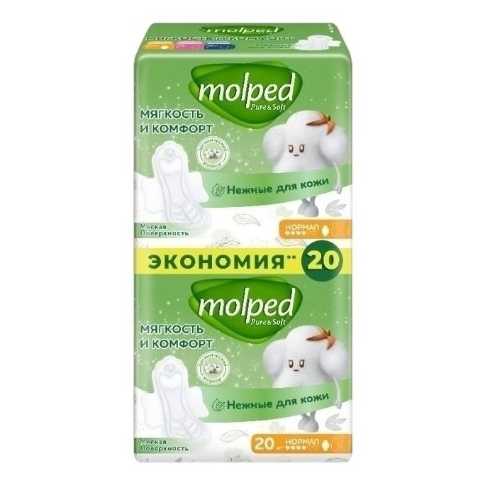 Прокладки гигиенические Molped Pure&Soft Normal 20 шт