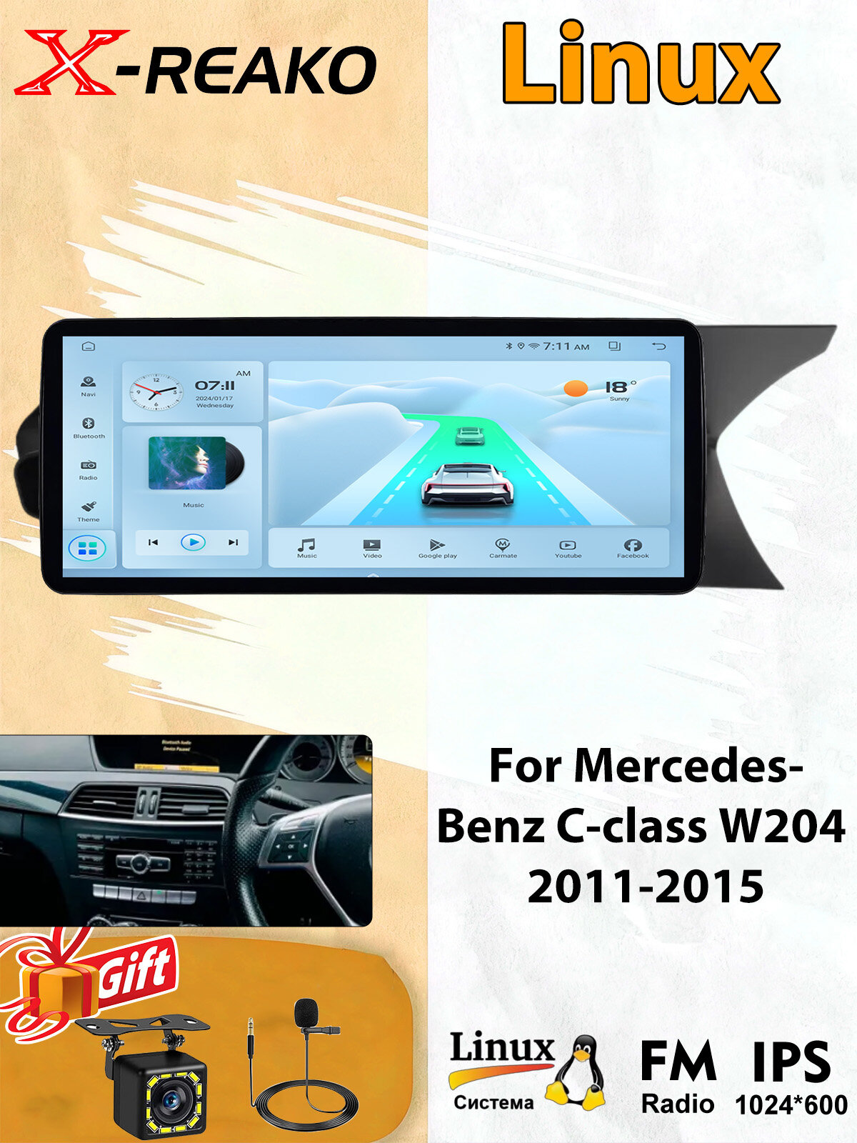 Магнитола для Mercedes-Benz C-class W204 2011-2015 экран 12.3 дюймов Андроид wifi Bluetooth GPS