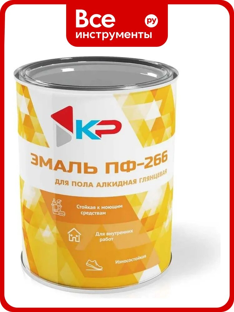 Краска для пола КР ПФ-266 желто-коричневая 0,9 кг 4610044290877