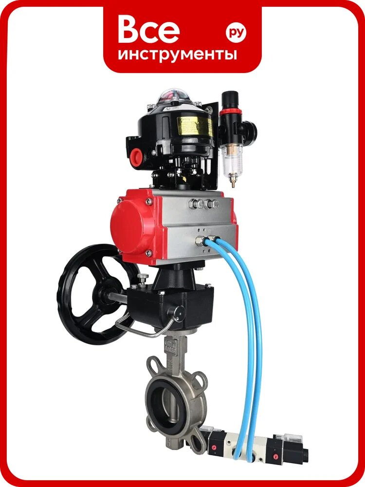 Затвор DN-ru 304-304-EPDM-2W-Fb-H Ду100 Ру16, с пневмоприводом DA-083, пневмораспределитель, PND1-T08-220VAC NAMUR, БКВ LSB-510, РД HDM-2, БПВ D050-111001