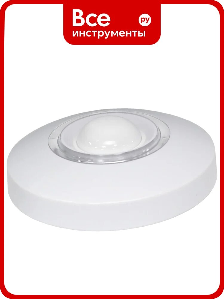 Извещатель охранный Smartec ST-AD301PM smkd0715