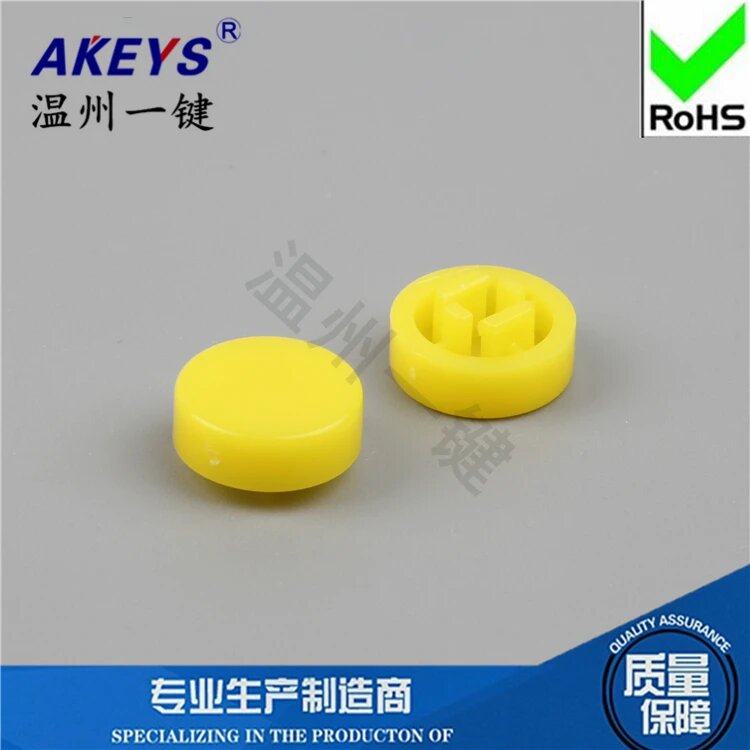 Колпачки для кнопок AKEYS A37