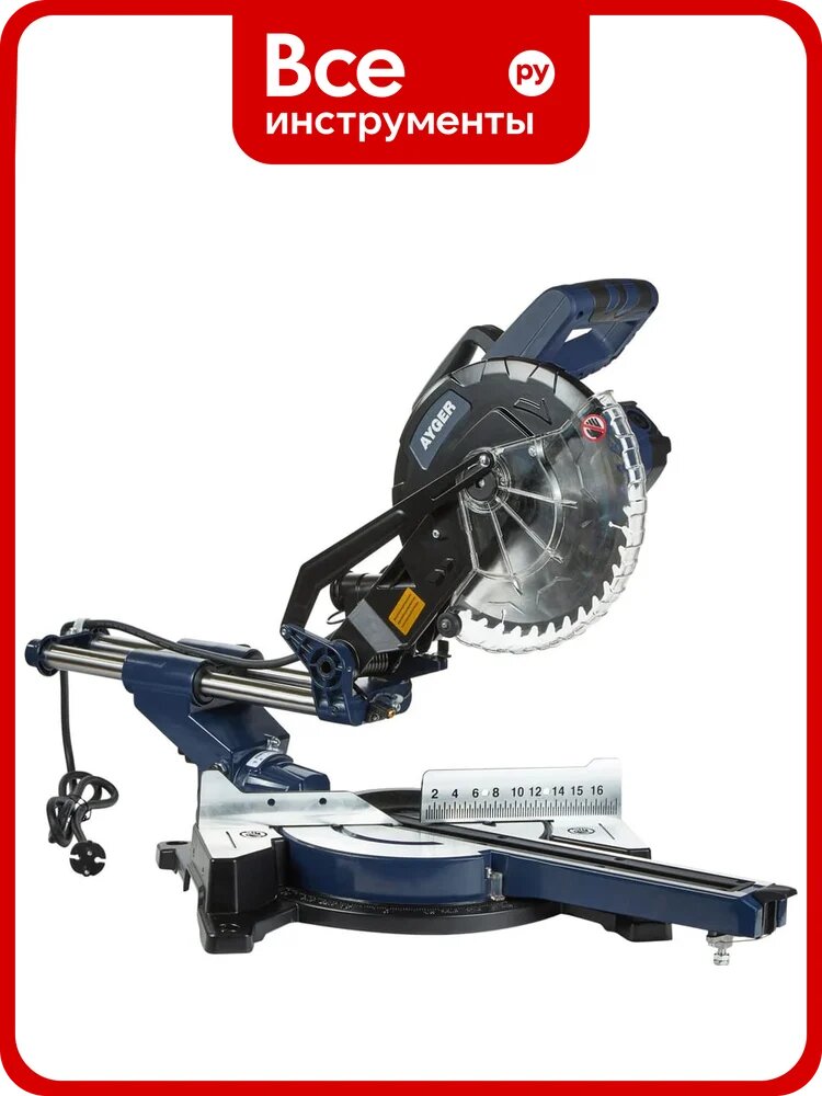 Торцовочная пила AYGER 1800 Вт MSH-2500/1800