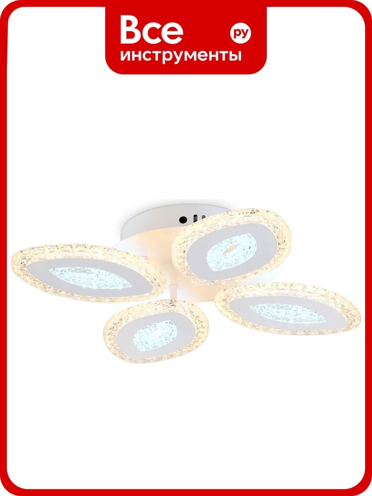 Потолочная люстра Ambrella Light Original FA4012