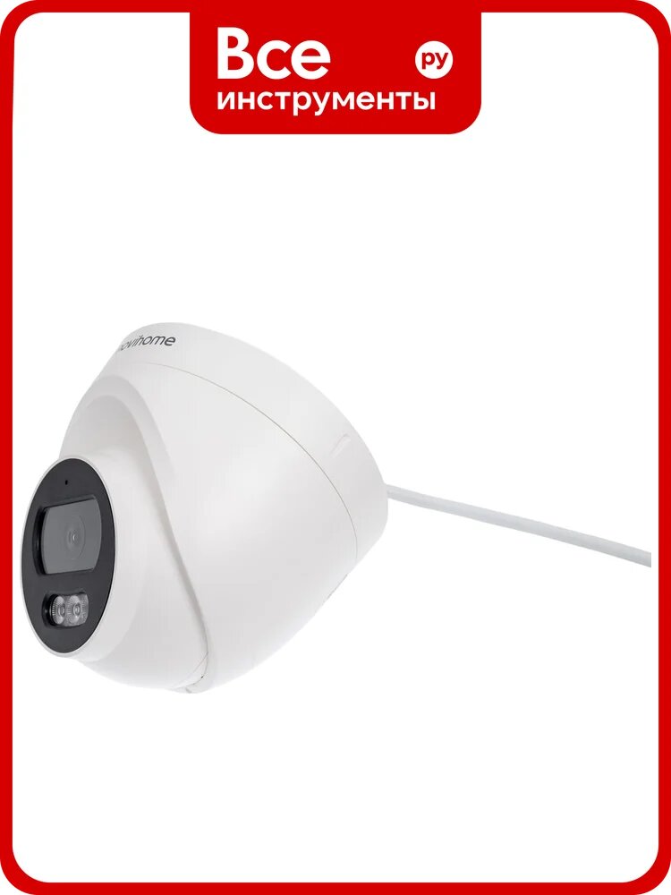 IP видеокамера Novihome AVIOR-E4 v. шар, матрица 1/3 CMOS GC2083, 4 Мп 25 к/с, объектив фиксированный 2.8 мм, внутренняя, ИК 25м, 0.04 люкс, DC 12В/PoE, встроенный микрофон 1529