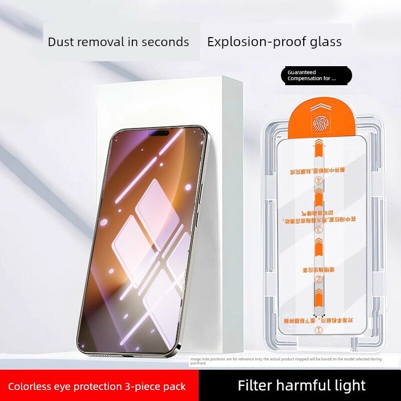 Honor Magic 7 Pro пленка 8-го поколения для быстрой установки 3 шт. С ар-покрытием, защита глаз, анти-бокс