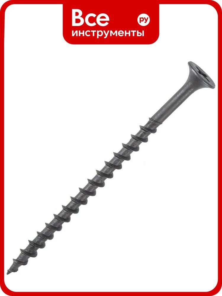 Усиленный саморез FastenPro ГД 4,2x65 250 шт. 14-0020615