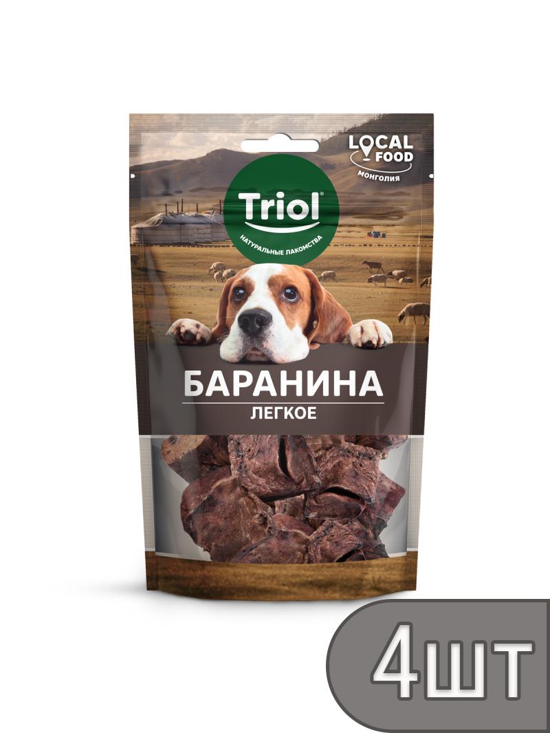 Triol Набор 4 шт LOCAL FOOD Лакомство для собак "Легкое баранье диетическое", 40г