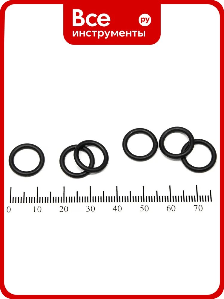 Кольцо резиновое O-ring 10 шт, 010-013-19 (009.8-1.9) NBR70 HIMPT 00-00018849