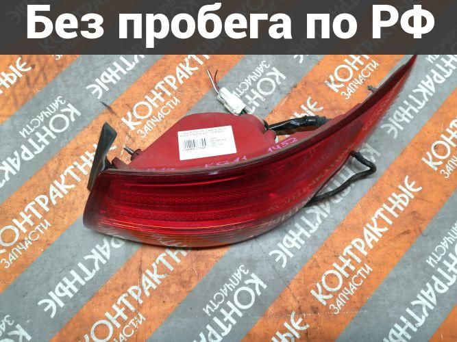 Фара Задняя (Фонарь Стоп) Право с пробегом Nissan Bluebird Sylphy KG11