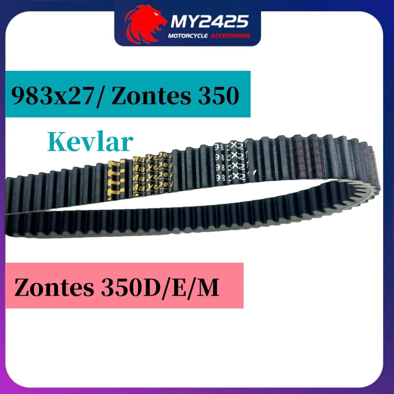 Ремень приводной Zontes 350 ZT350D/E/M/T-E/D/M, Kevlar