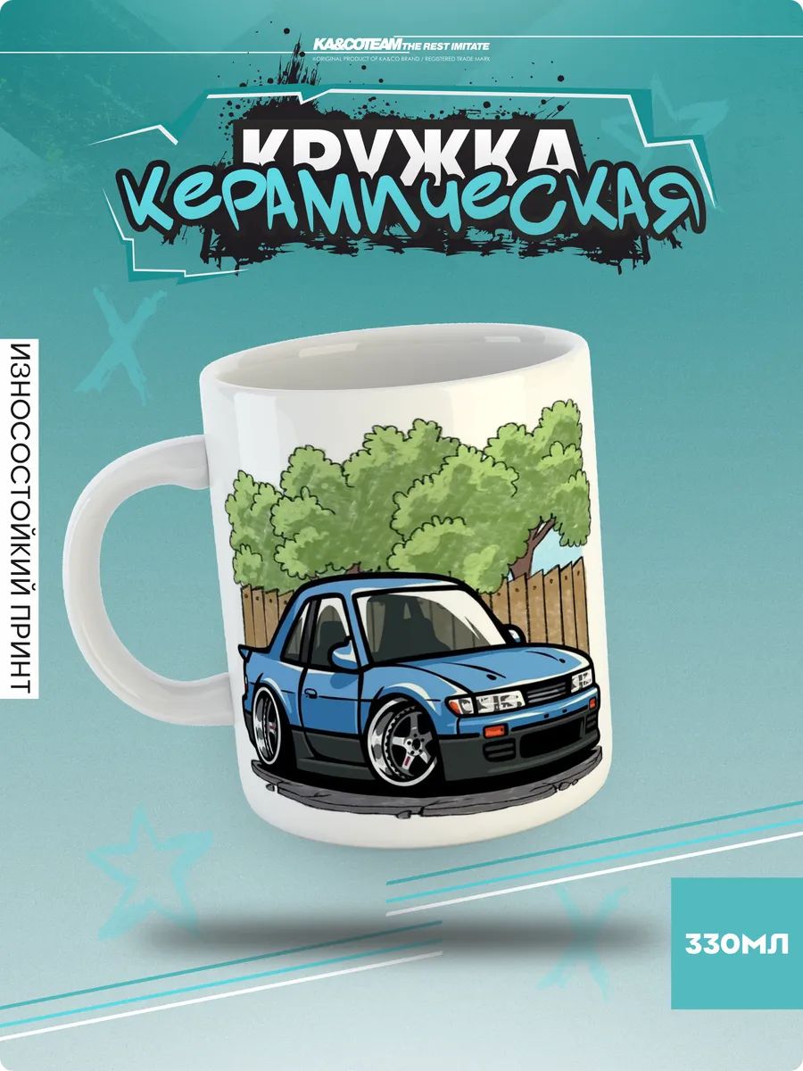 Кружка с принтом Nissan Silvia S13 Чиби