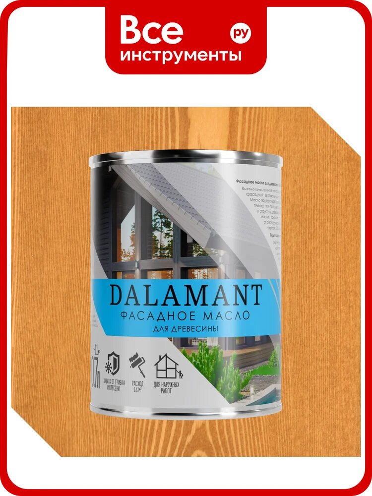 Масло фасадное Dalamant Тик 0,7л ДЛ-00001148