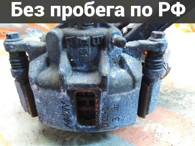 Суппорт Лево / Перед с пробегом Honda Accord, Stepwgn CL7