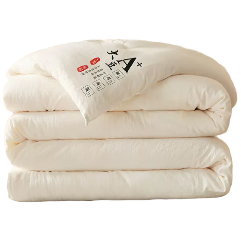 MUJI Наполнитель из 10% соевой волокна для весенне-осеннего двойного одеяла толщина 5 цзинь 200x230см Цвет：Полосатый