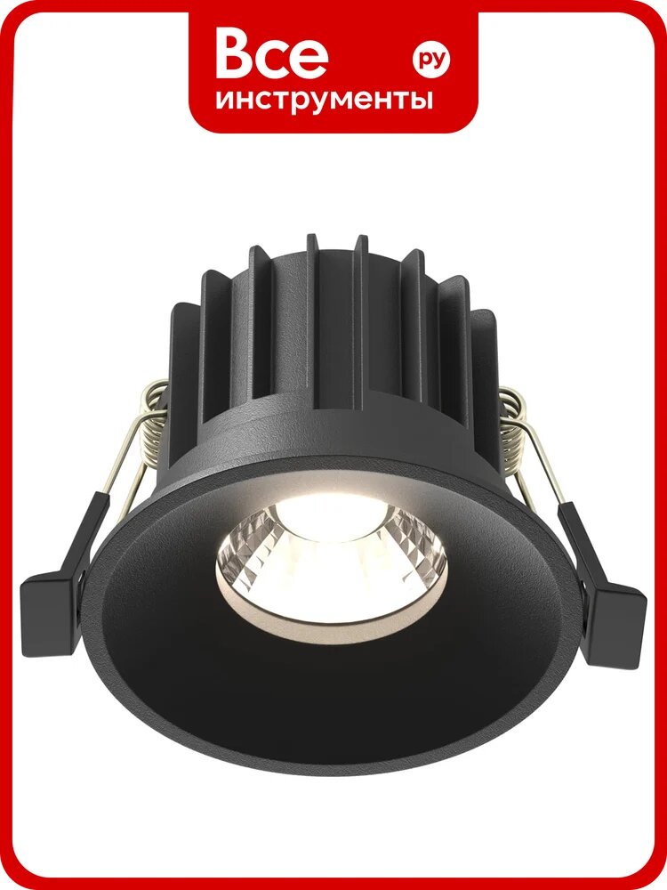 Встраиваемый светильник MAYTONI round led 12w алюминий черный DL058-12W4K-B