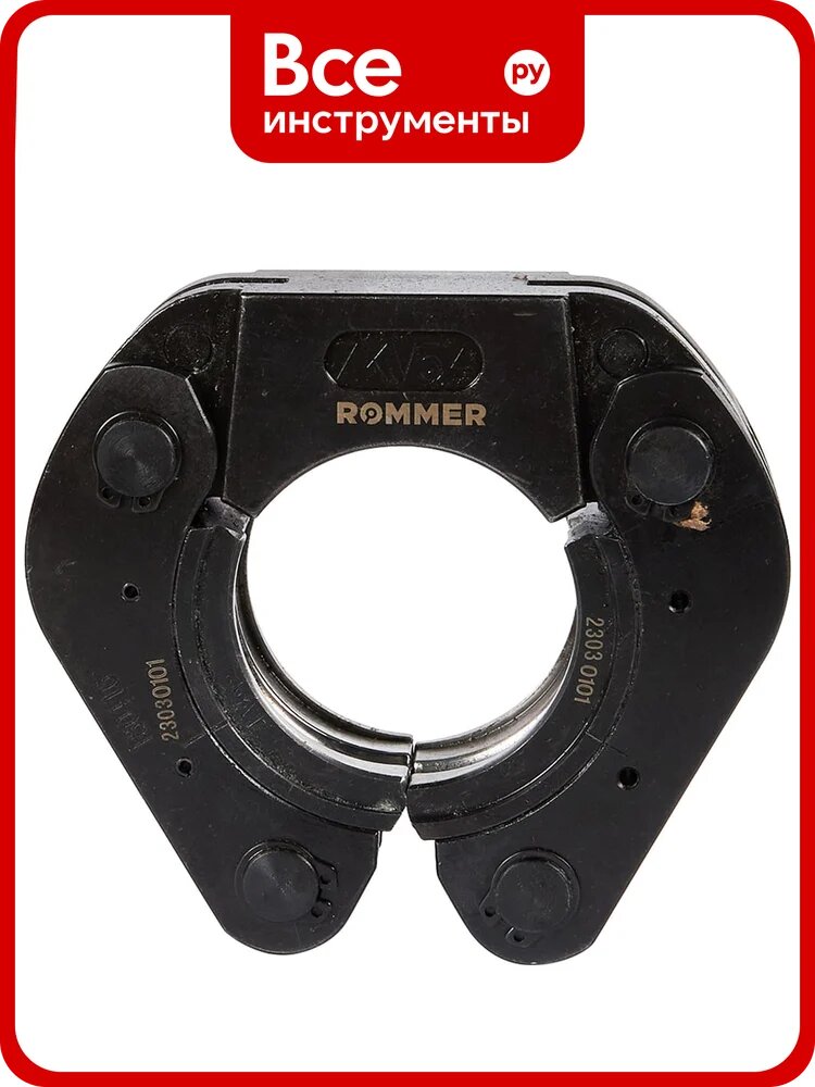 Пресс-клещи ROMMER V-профиль, 54 RPT-0003-000054 RG0091N92UDUA8
