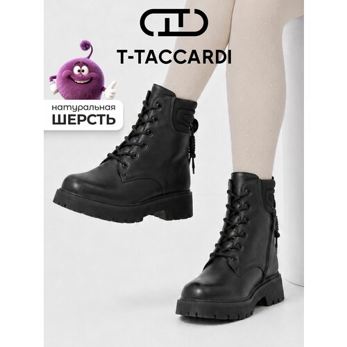 фото Ботинки t.taccardi базовая коллекция, размер 37 р. - 23,5 см, 4