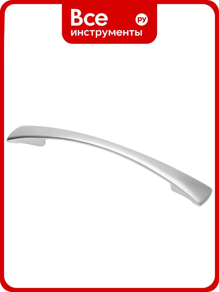 Ручка GTV матовый хром UZ-Z10128-05