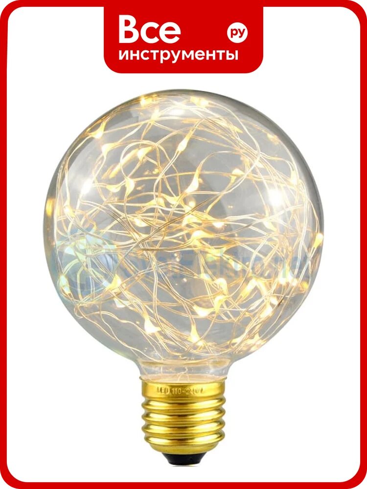 Светодиодная лампа General Lighting Systems FIL G95SW-1W-E27-2700K 649922