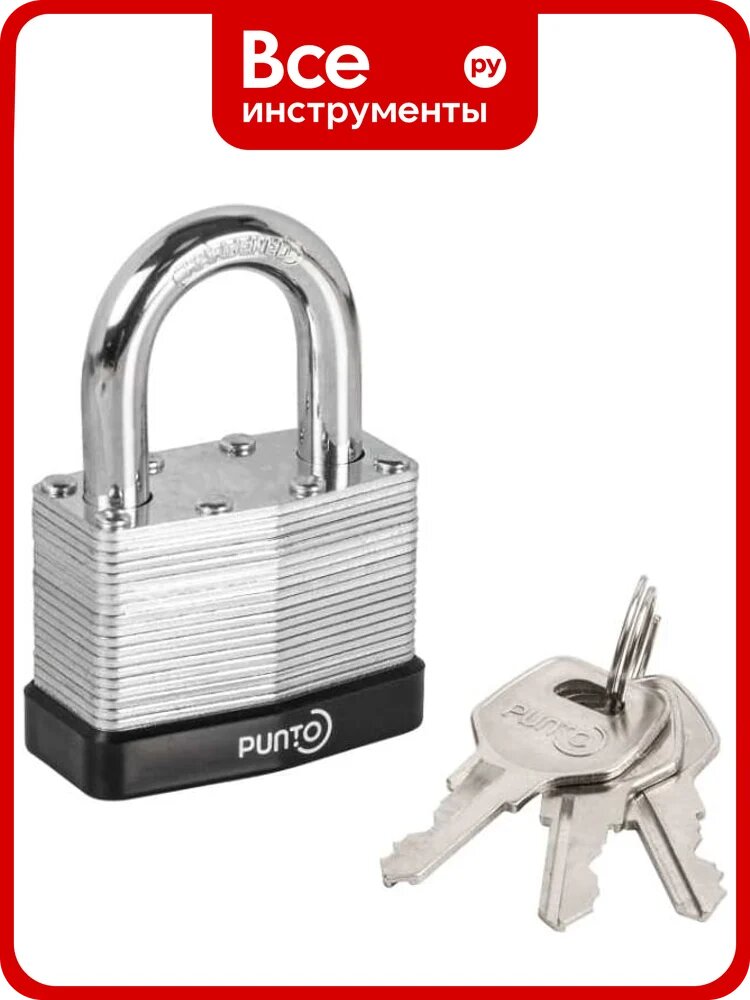 Замок навесной Punto PK-6550, 3 ключа, англ. 57699