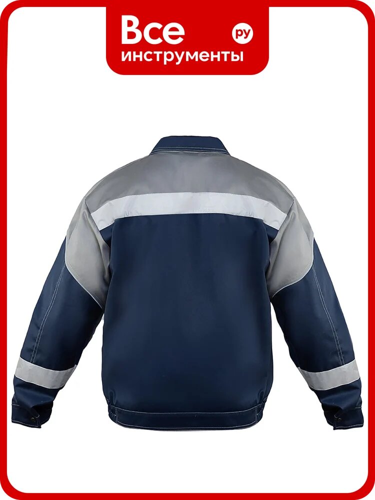 Костюм PROSAFE "Белояр-2" куртка с полукомбинезоном 170-176 4660272909058