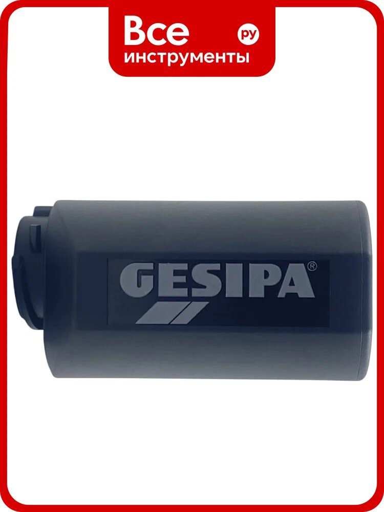 Контейнер Gesipa ЗЧ Taurus 3,4 №36 1435964 / 7581238