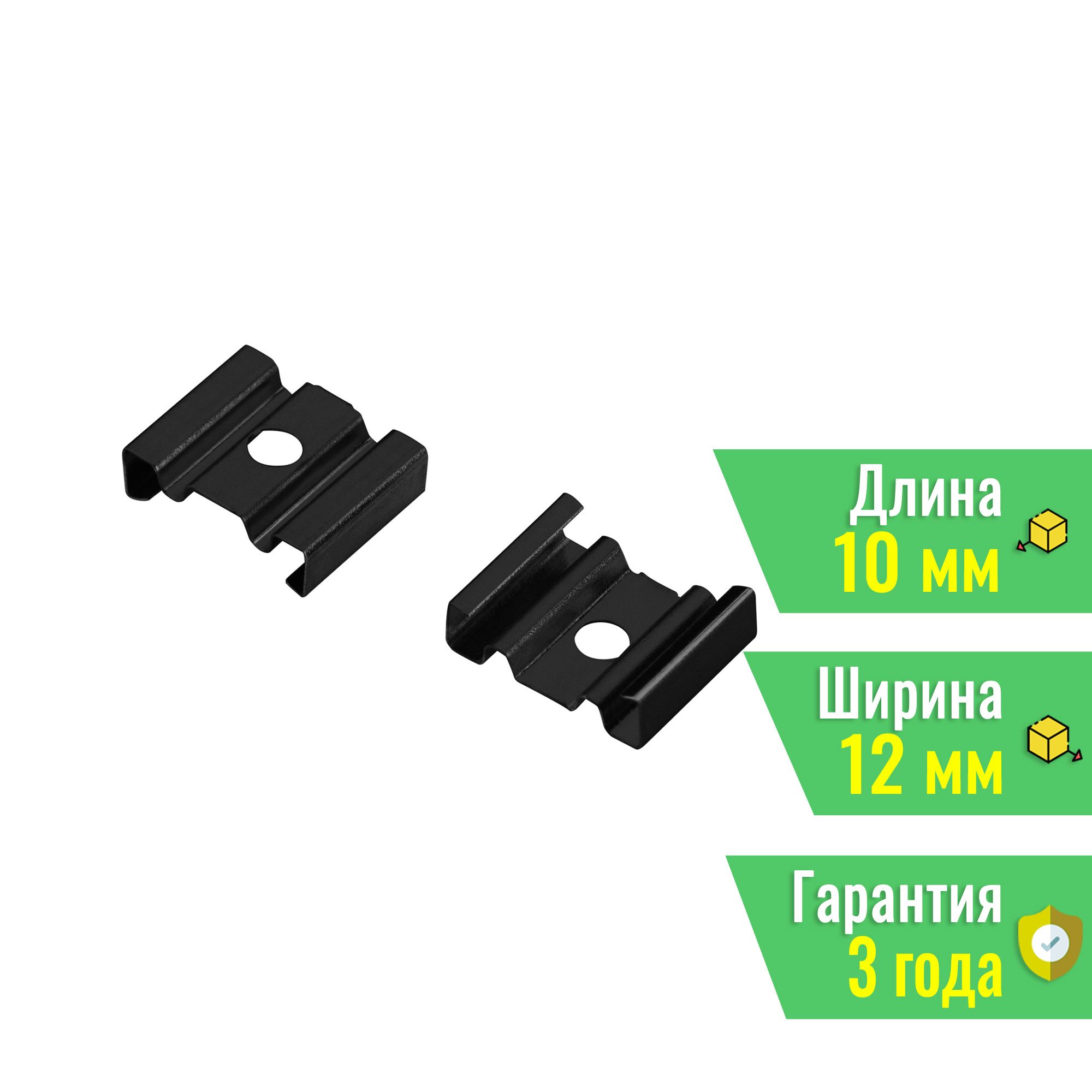 Держатель ARH-BENT-W11 BLACK (Arlight, Металл) 041080