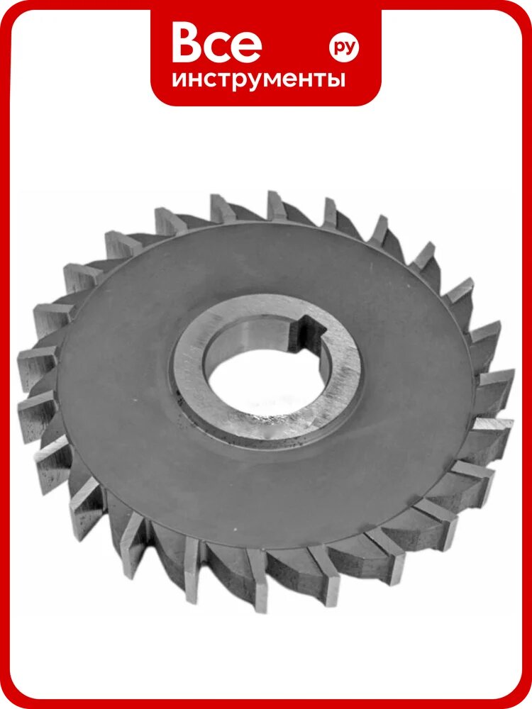 Фреза трехсторонняя Beltools 160х12х40 Z=24 тип 1 HSS прямой зуб ГОСТ 28527-90 ri.179.603