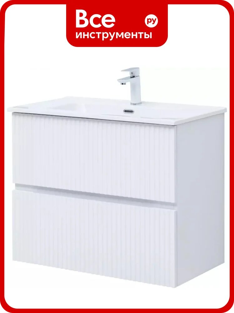 Тумба Aquanet Джейн 80 белый матовый 313286 00313286