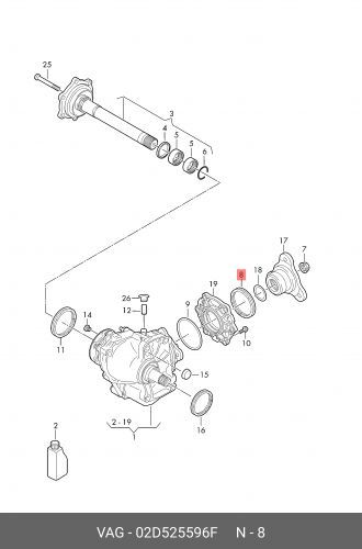 Манжетное Уплотнение Audi Q3 2012-2017 (VAG 02D525596F)