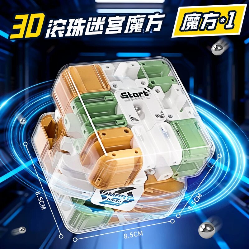 3x3 Кубик-лабиринт с шариком для сложной игры, обучающая игрушка для детей