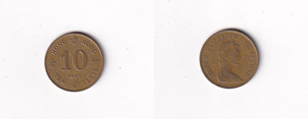 Гонконг 10 центов 1983 год