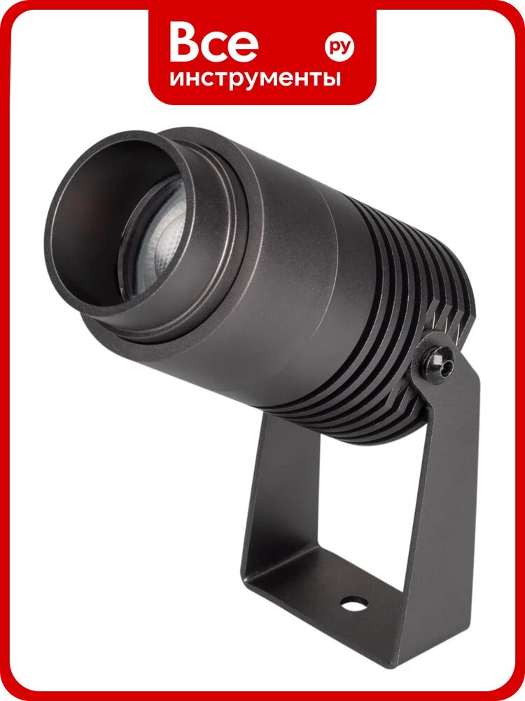 Светильник Arlight ALT-RAY-ZOOM-R52-8W Warm3000 1шт 028076(1)