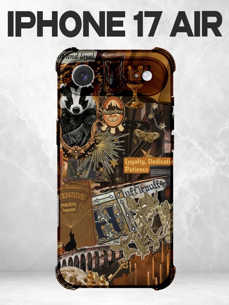 Чехол на iPhone 17 Air с принтом пуффендуй коллаж