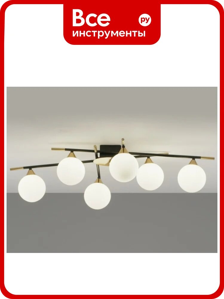 Светильник потолочный Moderli Molecule черный, золотой V10836-6C