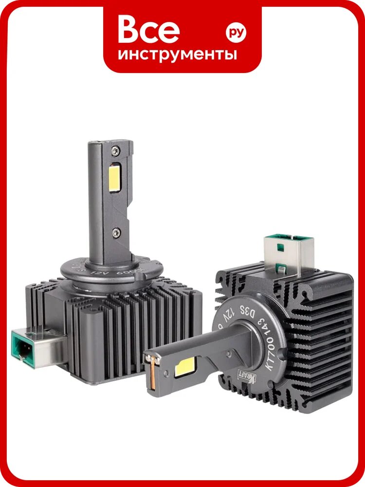 Автолампа Pro Xenon D3S 12v 35w (PK22d-6) KRAFT KT 700143
