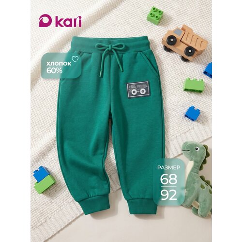 фото Ползунки kari baby осень-зима 2026, размер 12-18m, темно-зеленый