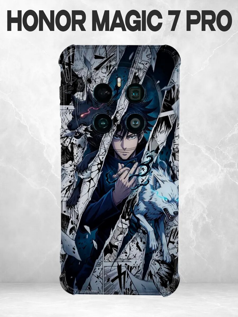 Чехол на Honor Magic 7 Pro Мегуми Магическая битва волк