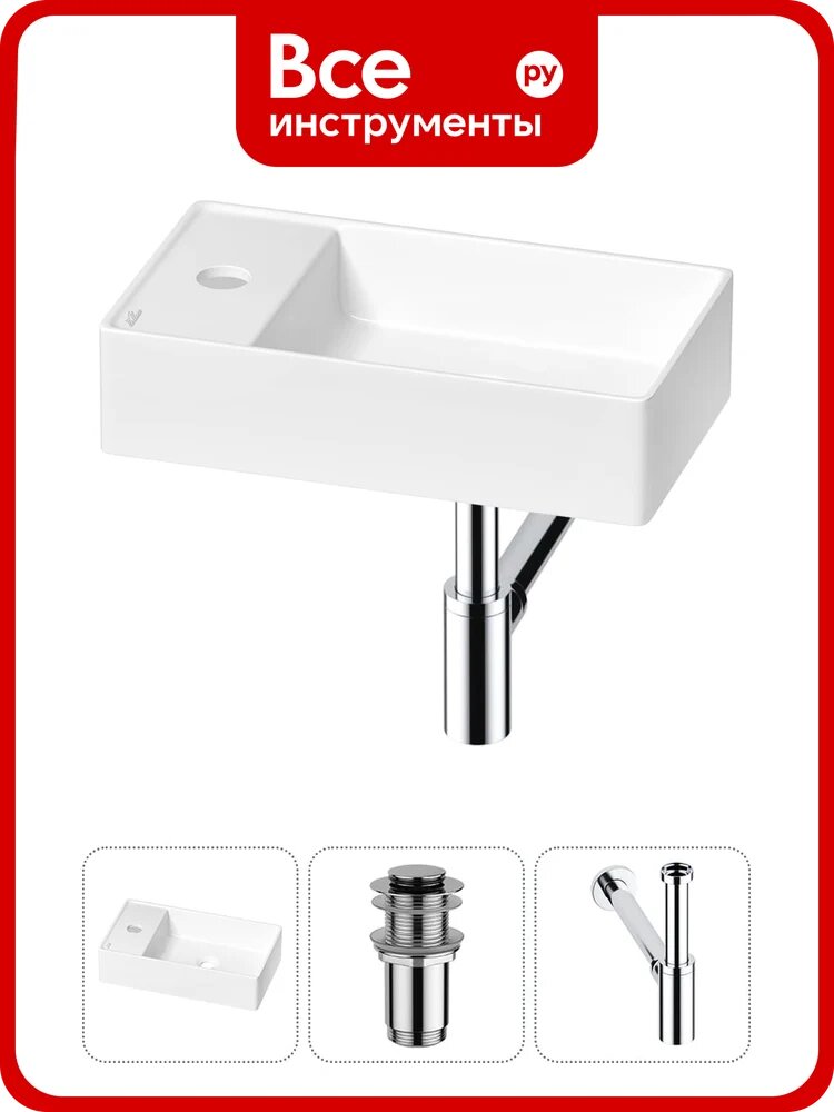 Мини-раковина для ванной комнаты или туалета Wellsee WC Area в наборе 3 в 1 20213798R