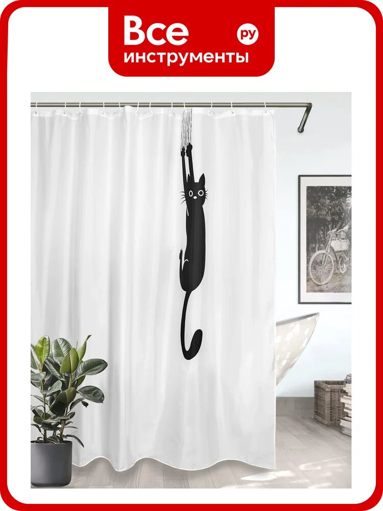 Комплект Bath Plus штора 180x200 д/в и кольца cat2 (white) akch-21325
