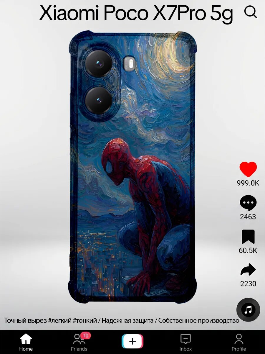 Чехол на Xiaomi Poco X7 Pro 5G с принтом Человек паук ван го