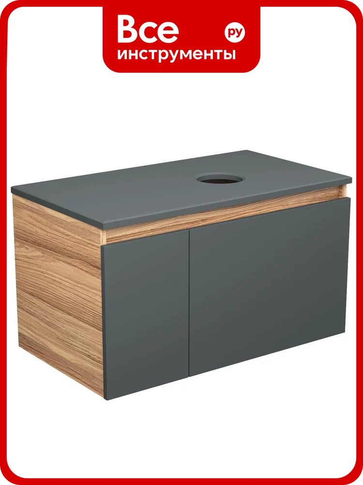 Подвесная тумба под раковину Bauedge Bau Dream Blackwood 80, 1 ящик, дверца слева графит BD1080-BL