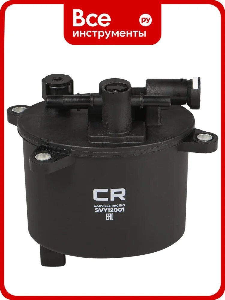 Фильтр топливный для автомобилей land rover freelander (06-)/ rr evoque (11-)/ discovery sport (14-) 2.0d/2.2d CARVILLE RACING SVY12001