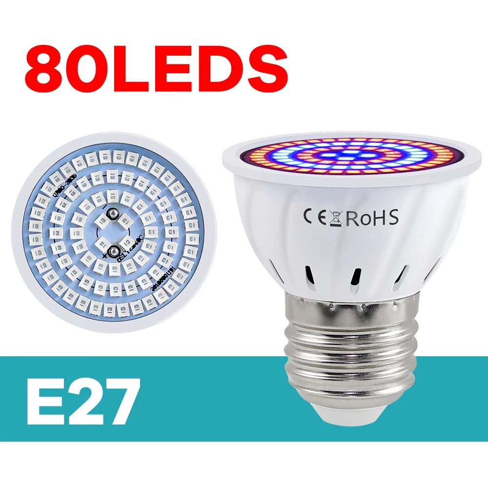 Фитолампа LED E27 80 LEDs, полный спектр