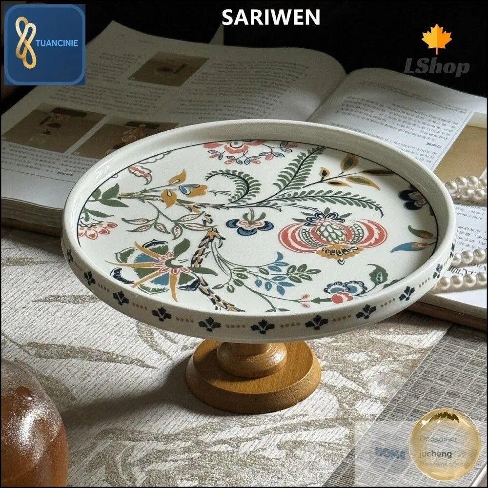 Фруктовница "фруктовница", диаметр 20.49 см, 1 шт
