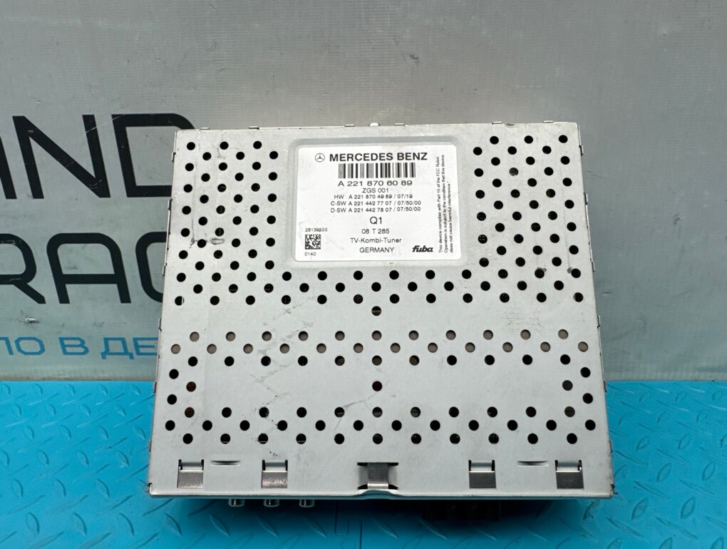 ТВ Тюнер Mercedes-Benz E-Class 2008 W211 272.964 3.5 OEM A2218706089