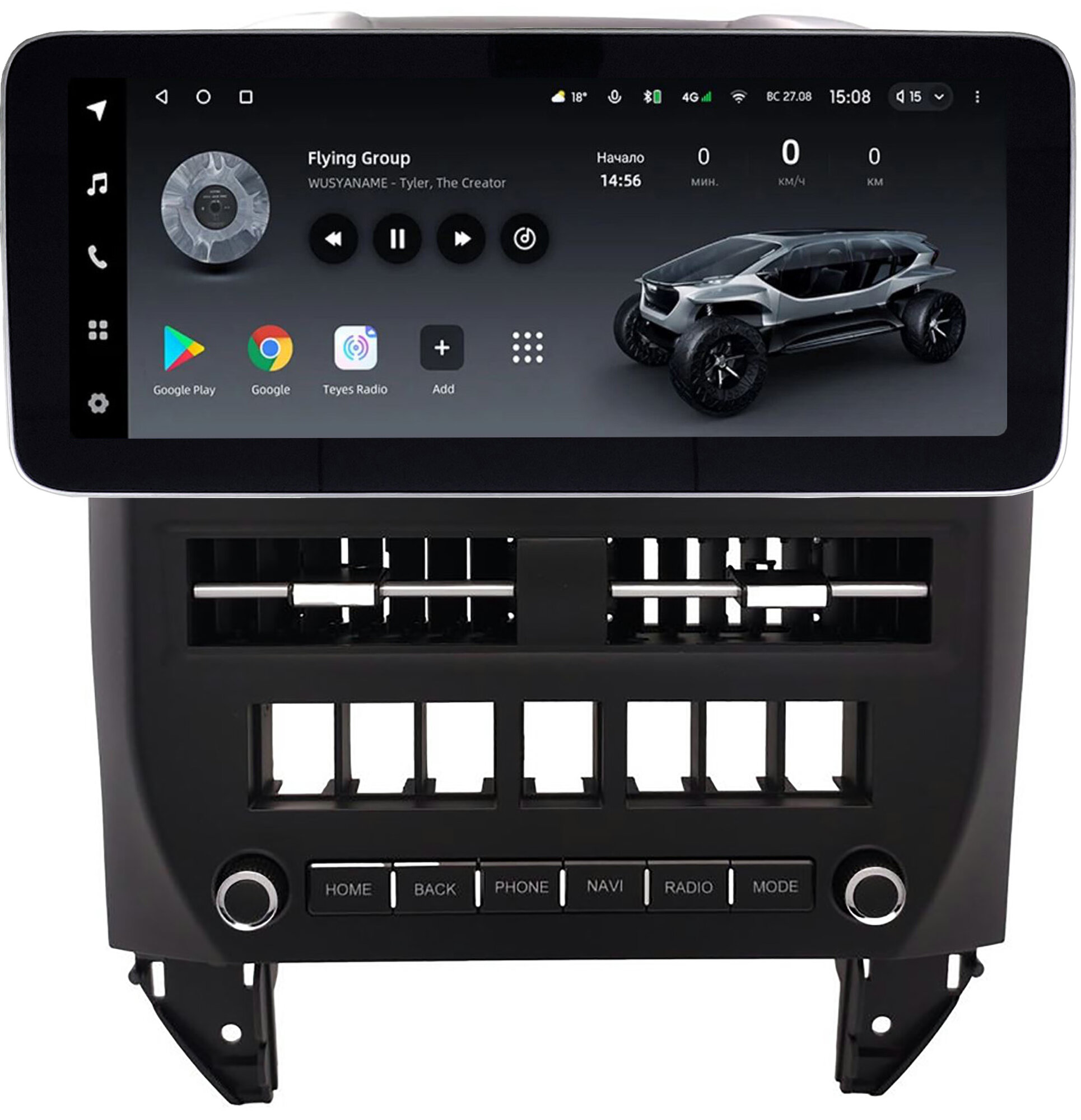Штатная магнитола Volkswagen Polo 4 2001-2009 (черная) 12.3 дюйма Teyes LUX ONE 360 6/128 RM-1612 Android 10 (4G-SIM, 6/128, DSP, QLed) Mercedes Styl