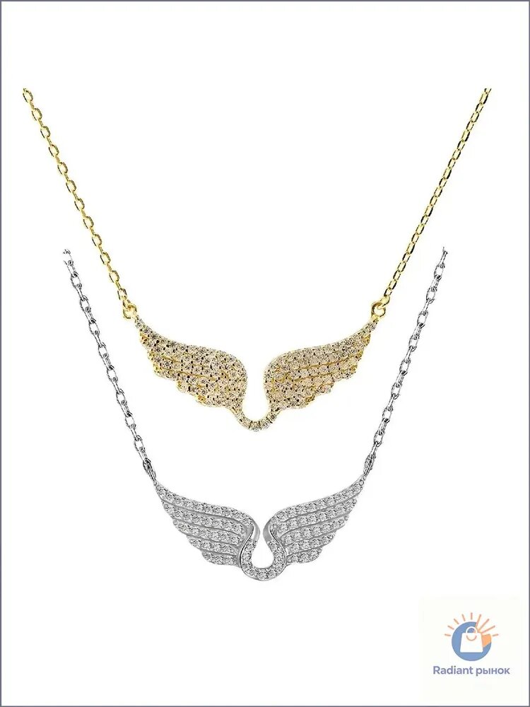 Колье — фото 1